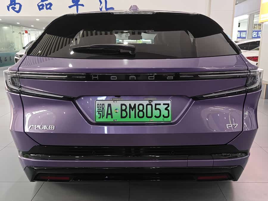 Honda P7 2025 car image #7