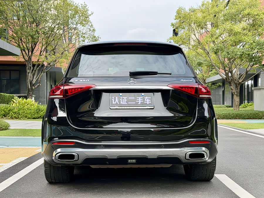 Mercedes-Benz GLE Class 2020 #7 Mercedes-Benz GLE Class 2020 car image #7