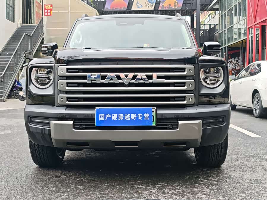 Haval Raptor New Energy 2023 #7 Haval Raptor New Energy 2023 immagine di auto #7