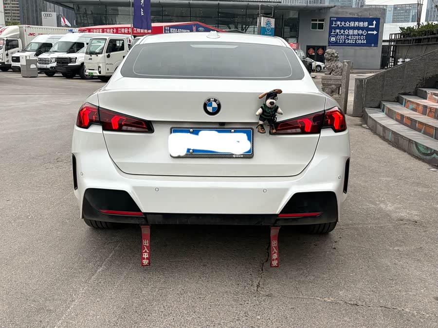 BMW 2 Series 2025 #7 BMW 2 Series 2025 immagine di auto #7