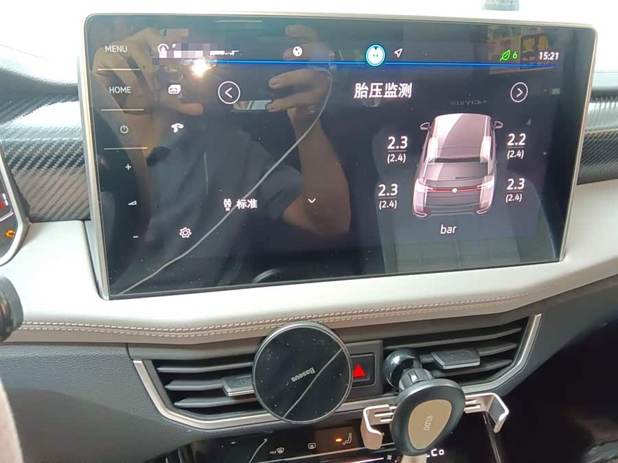 Volkswagen Tayron GTE 2024 #7 Volkswagen Tayron GTE 2024 immagine di auto #7