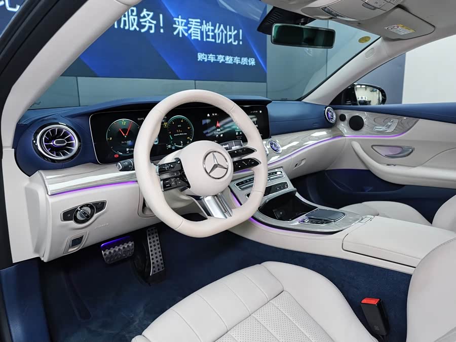 Mercedes-Benz E Class (Imported) 2024 car image #7