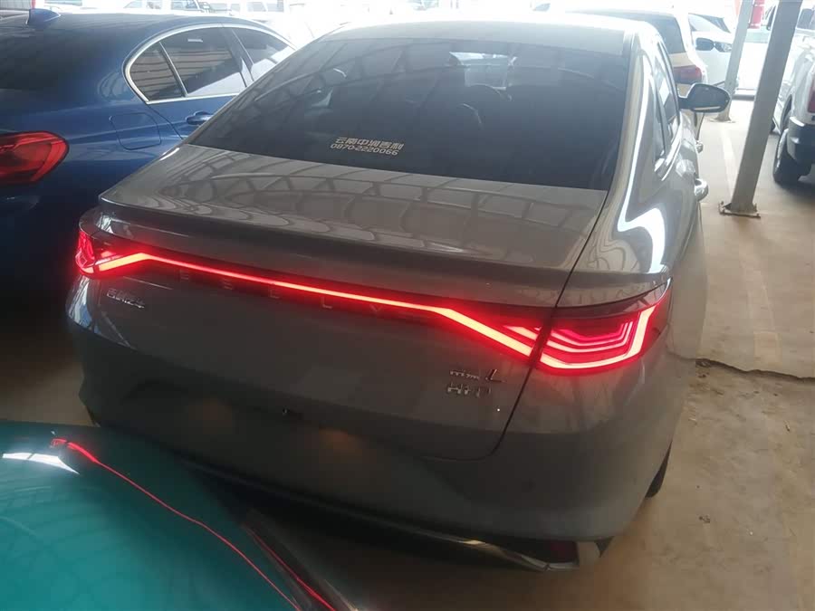 GEELY Emgrand L HiP 2024 immagine di auto #7