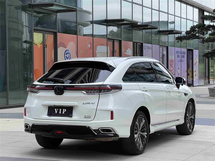 Honda UR-V 2023 #7 Honda UR-V 2023 car image #7