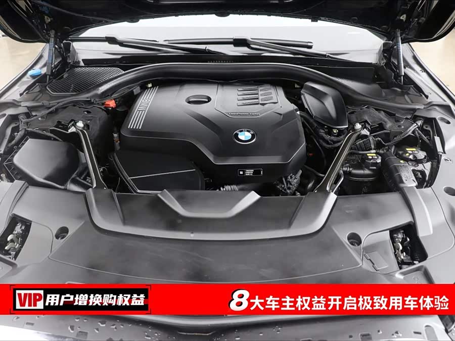 BMW i4 M50 2020 car image #7