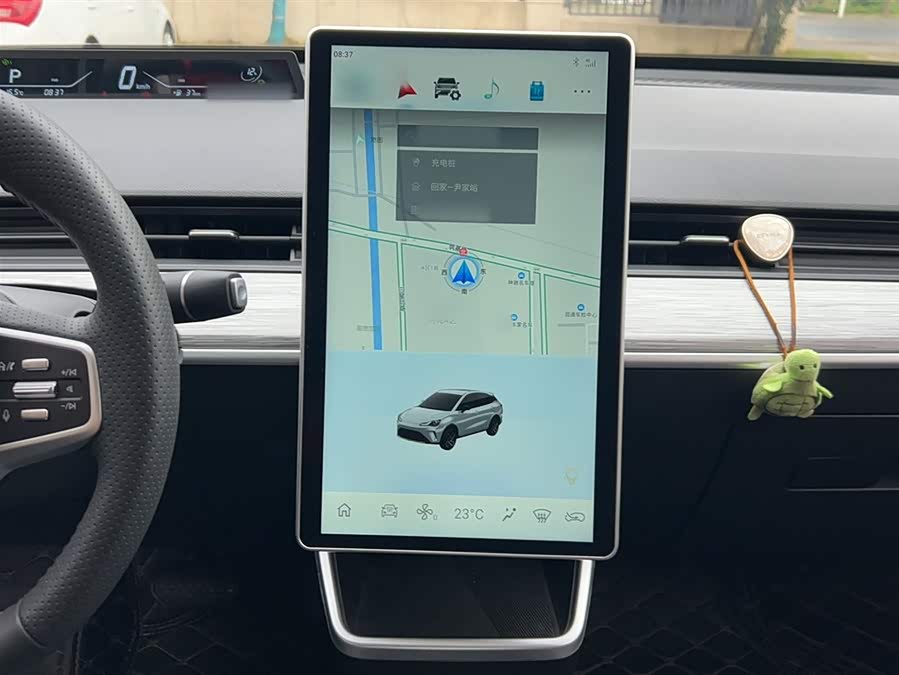 Neta AYA 2023 #7 Neta AYA 2023 صورة سيارة #7