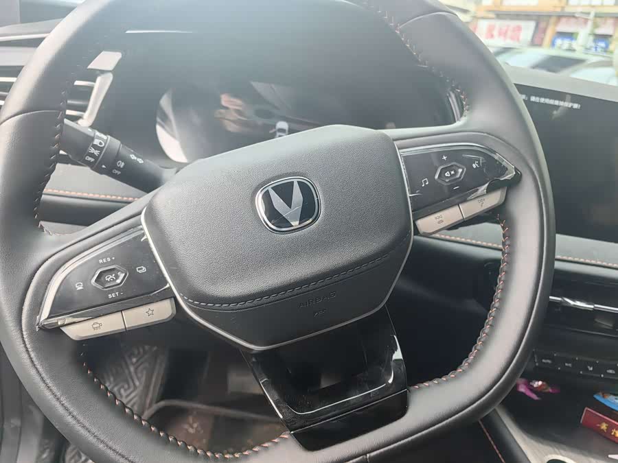 Changan X7 PLUS 2024 car image #7