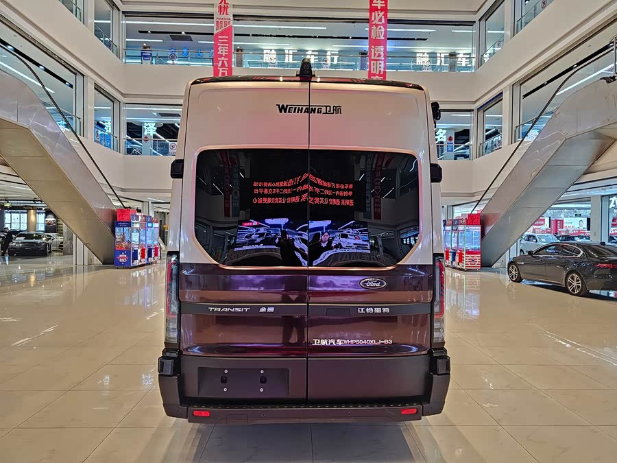 Ford Transit T8 2024 #7 Ford Transit T8 2024 car image #7