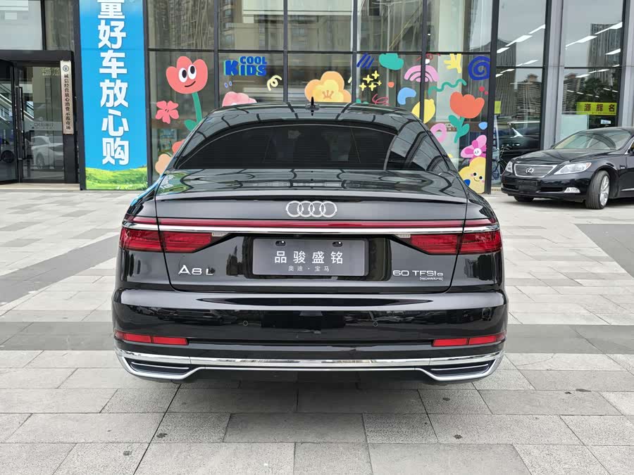 Audi A8 New Energy 2021 #7 Audi A8 New Energy 2021 immagine di auto #7