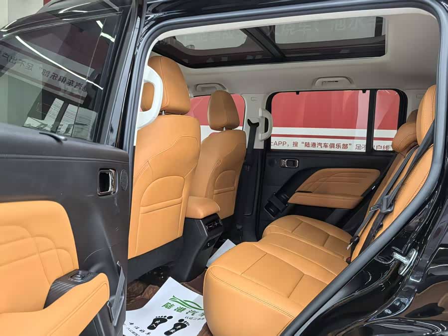 Haval Raptor New Energy 2024 #7 Haval Raptor New Energy 2024 car image #7