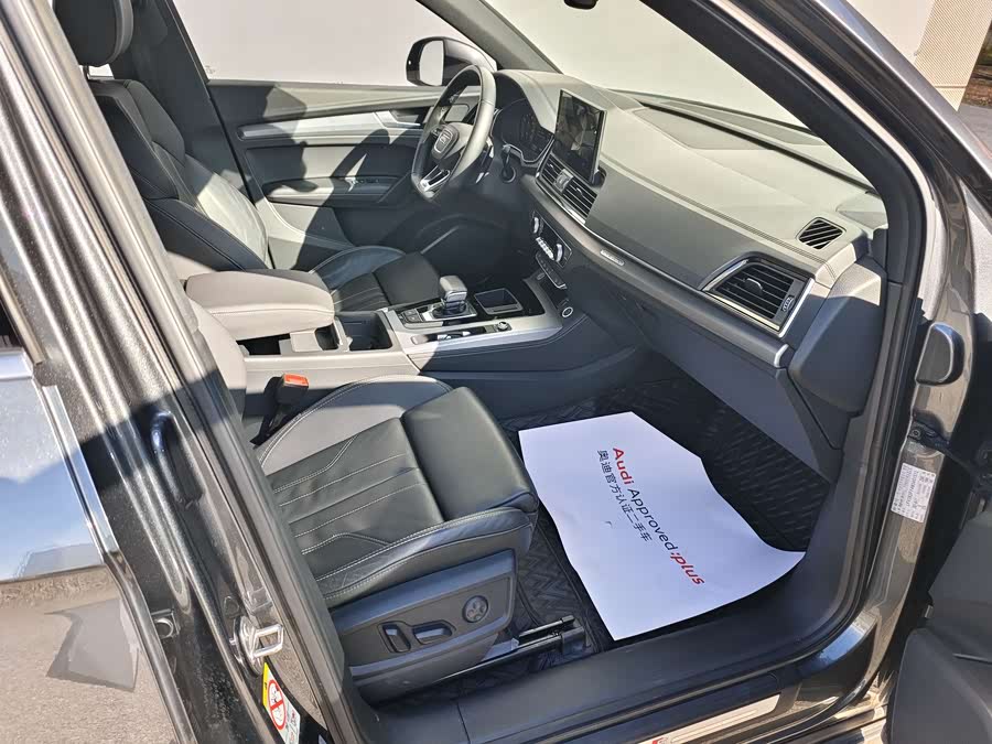 Audi Q5L Sportback 2021 car image #7