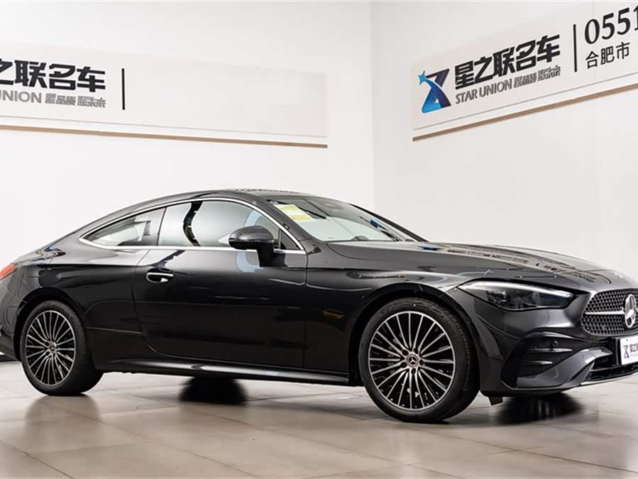 Mercedes-Benz CLE Class 2025 #7 Mercedes-Benz CLE Class 2025 car image #7