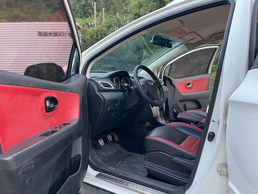 Great Wall C20R 2013 #7 Great Wall C20R 2013 car image #7