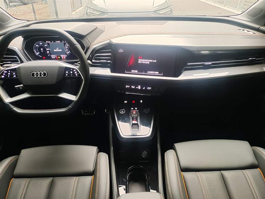 Audi Q4 e-tron 2024 صورة سيارة #7