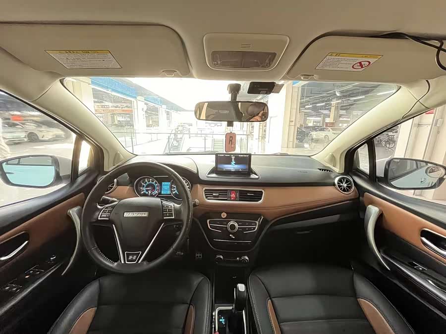 Haval H1 2016 car image #7