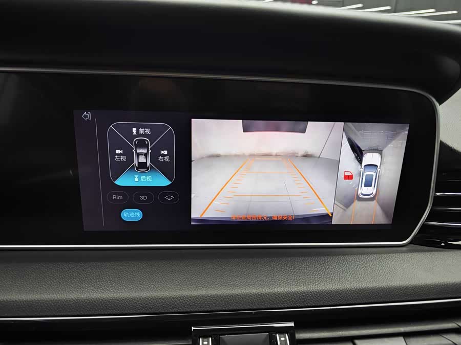 HongQi HS5 2019 imagem de carro #7