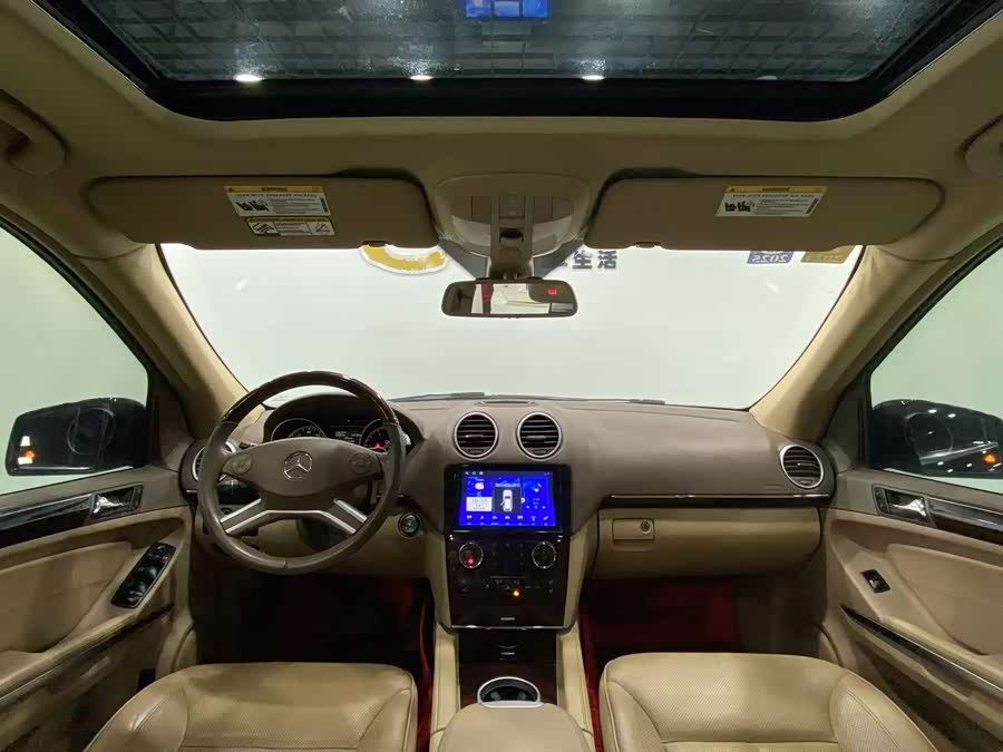 奔驰 2013 汽车图片 #7