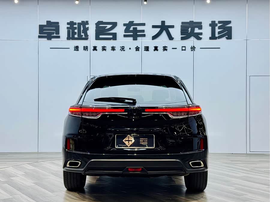 Honda UR-V 2022 #7 Honda UR-V 2022 immagine di auto #7