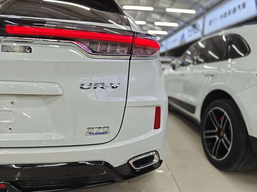 Honda UR-V 2022 car image #7