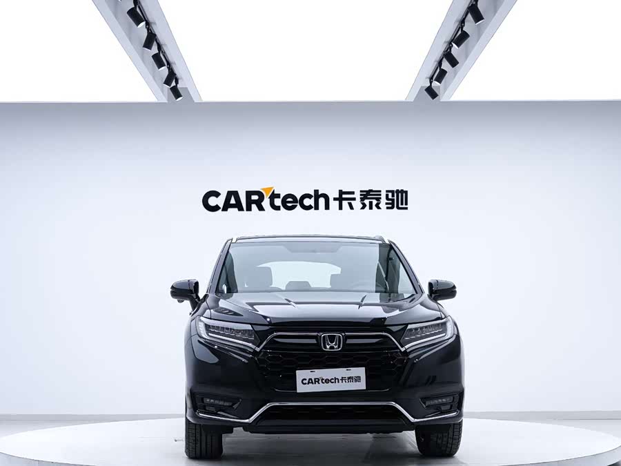 Honda UR-V 2022 #7 Honda UR-V 2022 car image #7