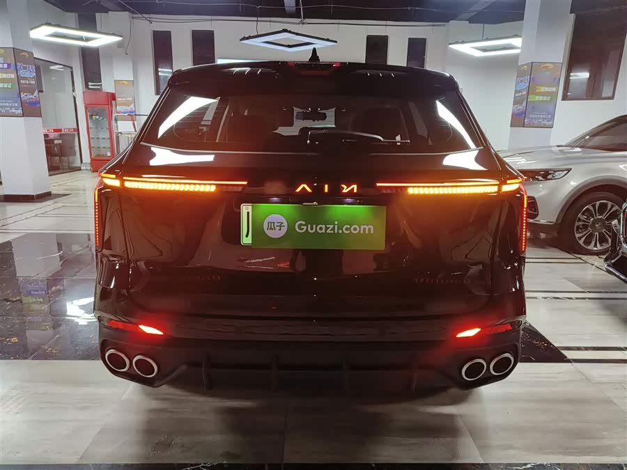 Kaiyi Kunlun New Energy 2024 #7 Kaiyi Kunlun New Energy 2024 car image #7