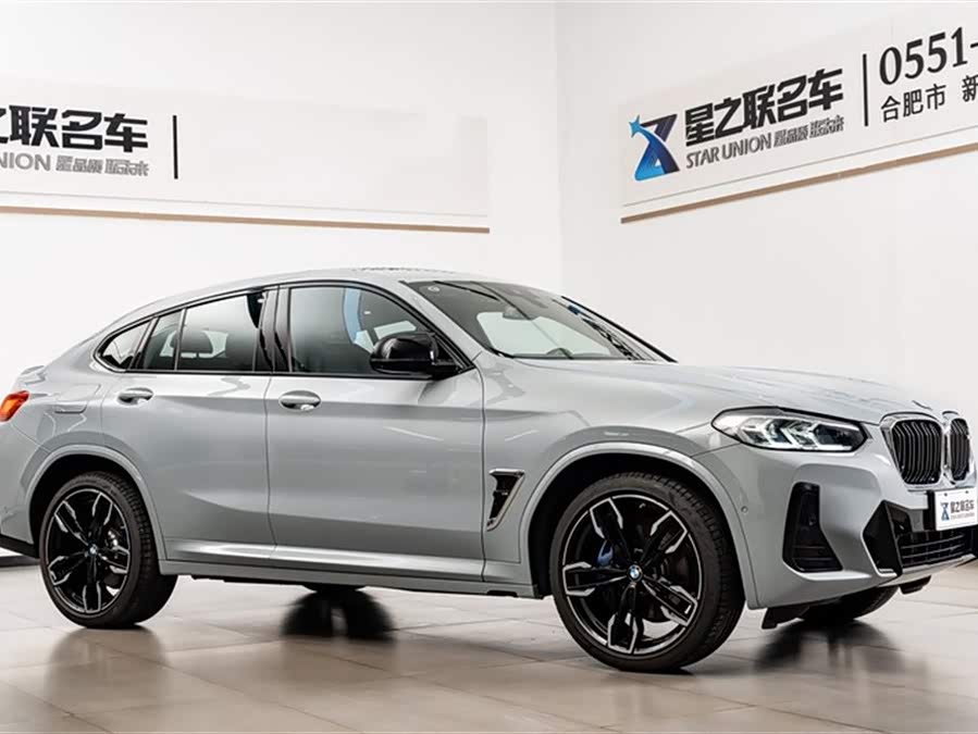 BMW X4 M40i 2024 car image #7
