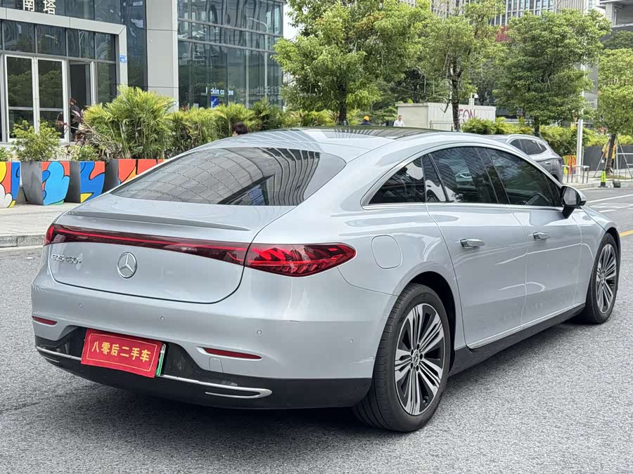 Mercedes-Benz EQS Class 2022 #7 Mercedes-Benz EQS Class 2022 car image #7