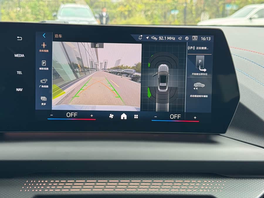 BMW 2 Series صورة سيارة #7