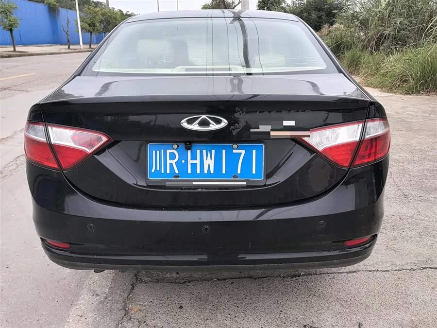 Chery Arrizo 7 2016 car image #7