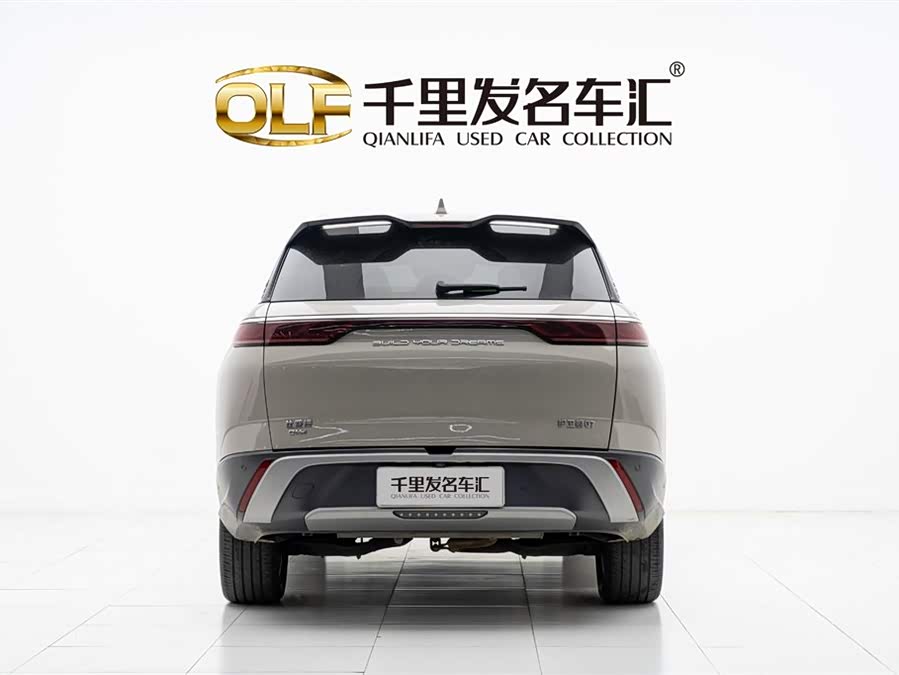 Volkswagen Bora Classic 2023 #7 Volkswagen Bora Classic 2023 immagine di auto #7