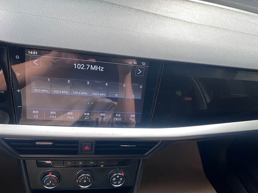 Volkswagen Lavida 2021 car image #7
