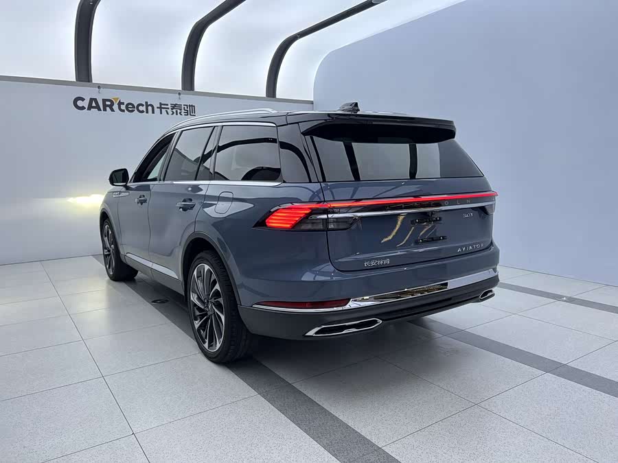 Changan 2024 car image #7