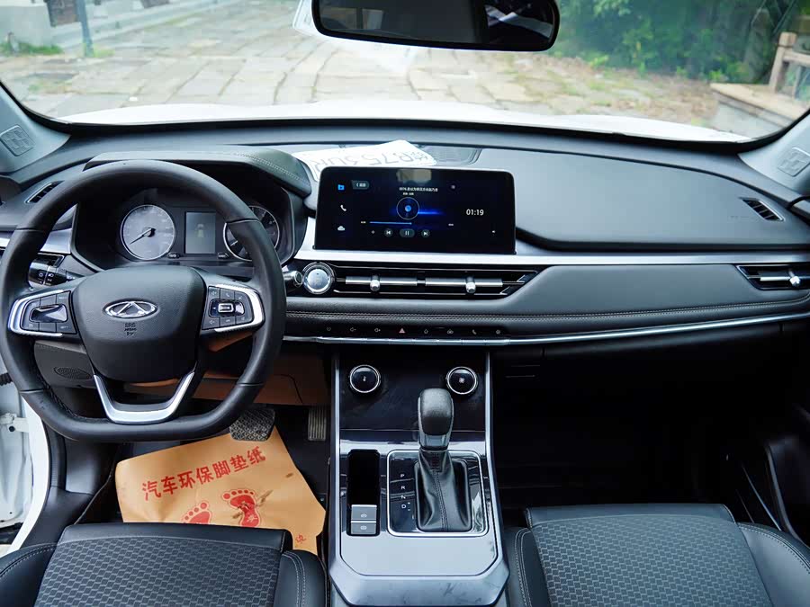 Chery Tiggo 5x 2020 car image #7