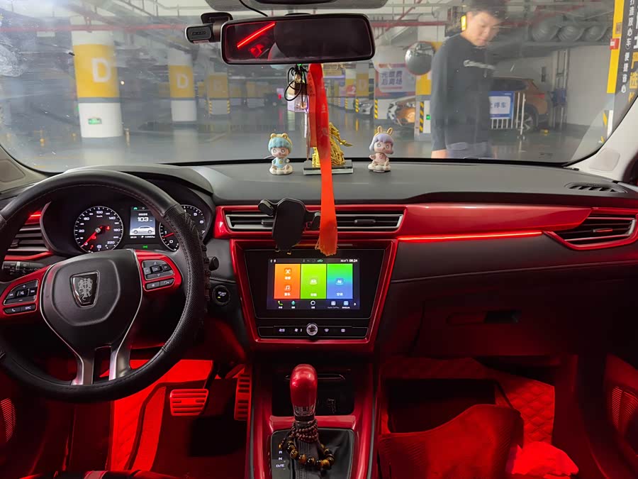 Roewe i5 2019 car image #7