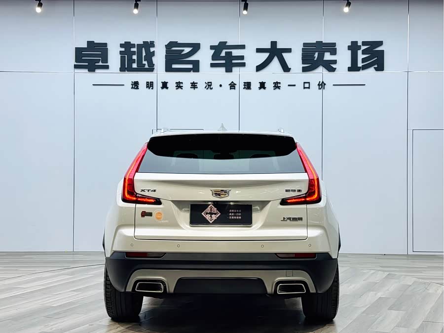 2020 immagine di auto #7