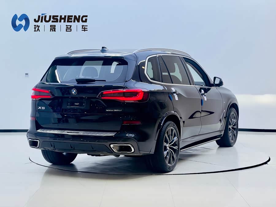 BMW X5 2022 صورة سيارة #7