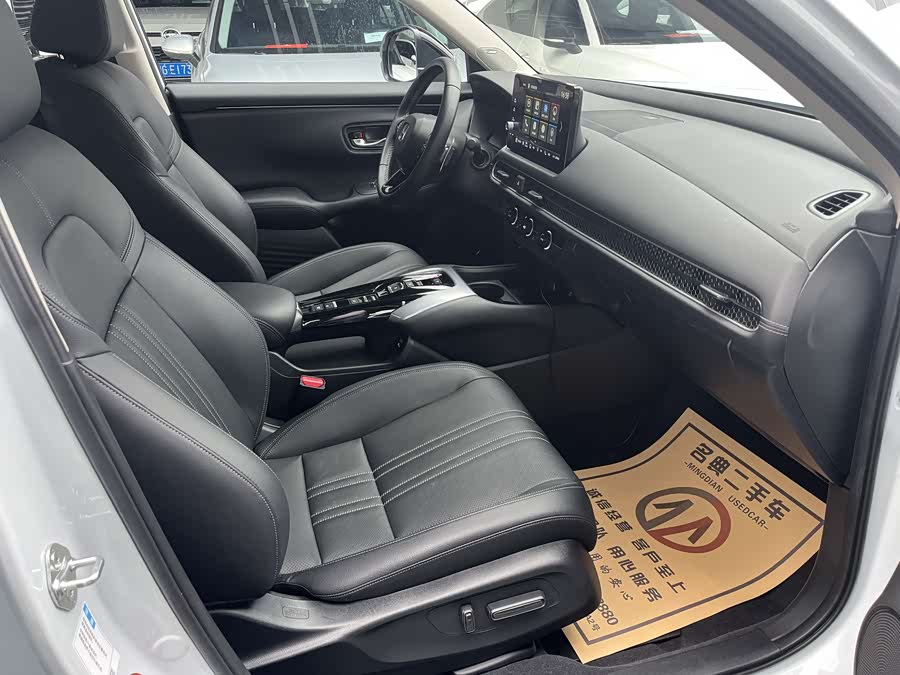 Honda HR-V 2023 #7 Honda HR-V 2023 car image #7