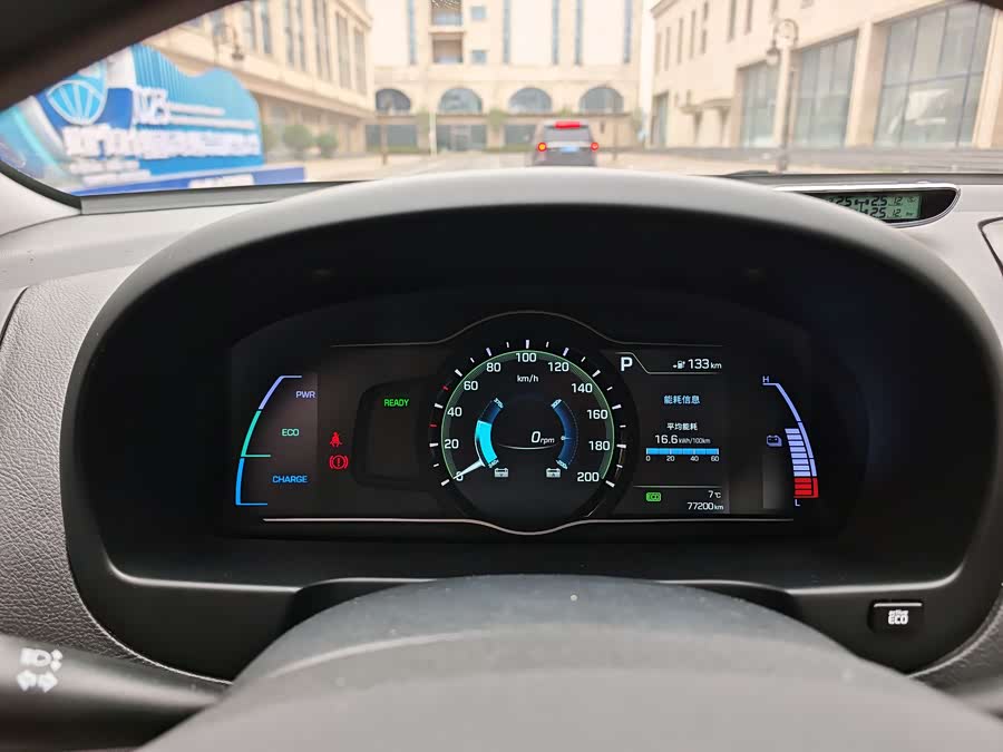 Hyundai Elantra EV 2017 car image #7