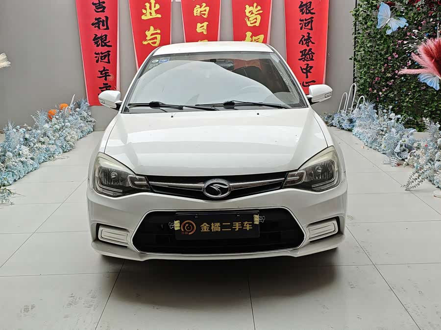 Soueast DX3 2017 imagen de coche #7