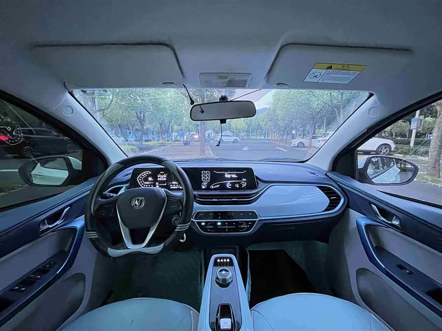 Changan BenBen E-Star 2022 imagem de carro #7