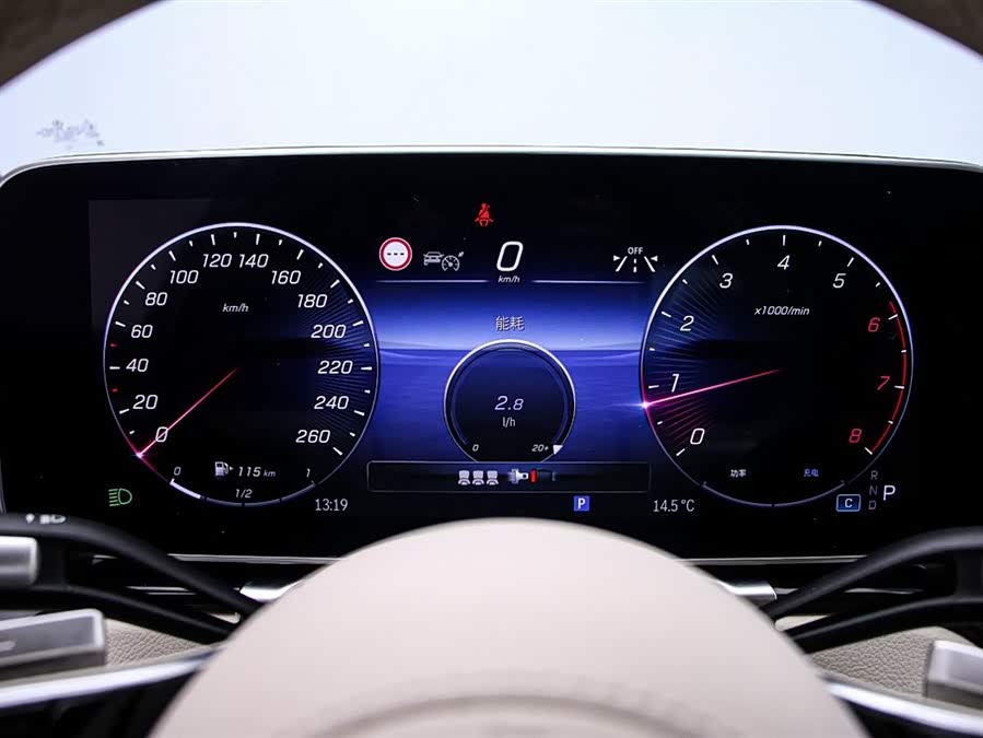 Mercedes-Benz Maybach S Class 2024 car image #7