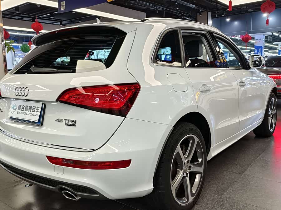 Audi Q5 (Imported) 2016 car image #7