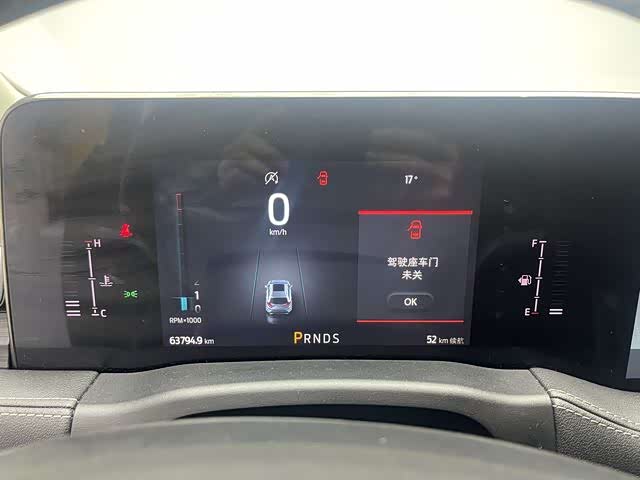 Ford Edge 2021 car image #7