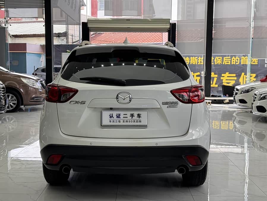 马自达 马自达CX-5 2017 汽车图片 #7