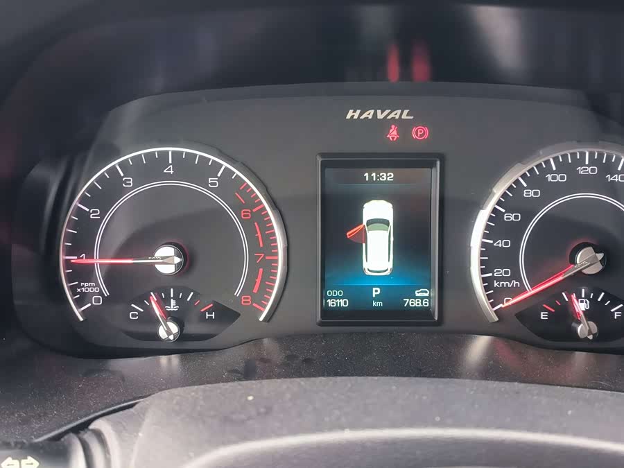 Haval H4 2020 image de voiture #7