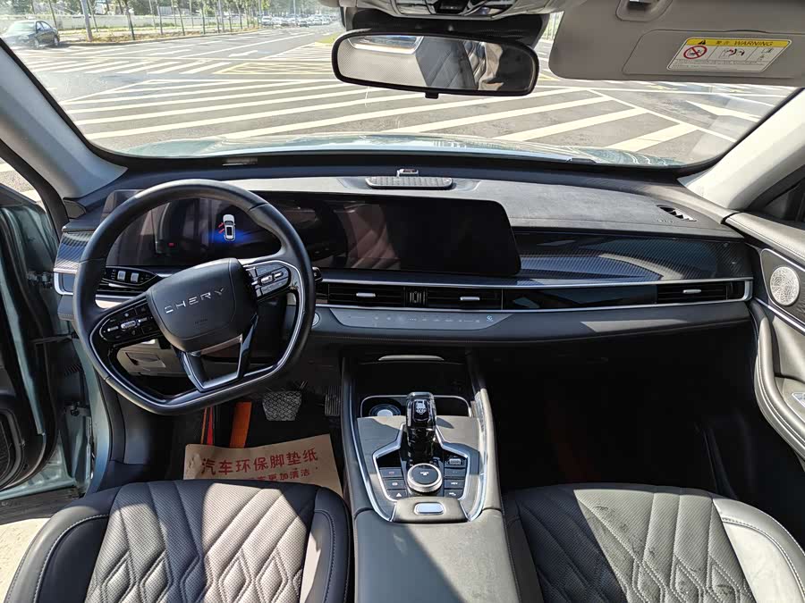 Chery Tiggo 7 Plus New Energy 2023 #7 Chery Tiggo 7 Plus New Energy 2023 car image #7