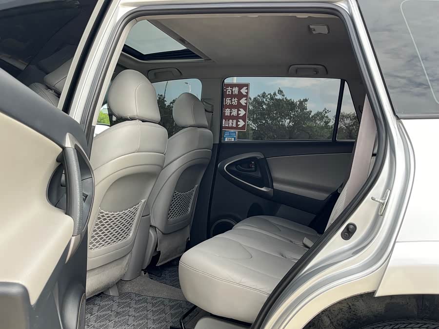 Toyota RAV4 (Imported) 2008 #7 Toyota RAV4 (Imported) 2008 image de voiture #7