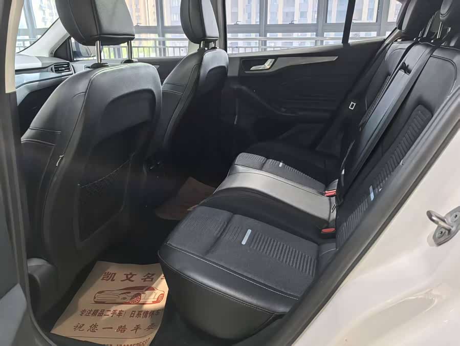 Ford Focus Active 2020 #7 Ford Focus Active 2020 immagine di auto #7