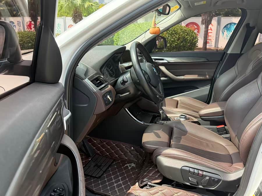 BMW X1 New Energy 2017 car image #7