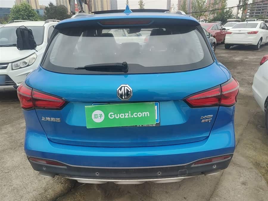 MG HS 2020 #7 MG HS 2020 car image #7